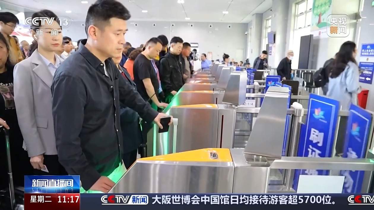 乘车遗失物品怎么办？这个功能助你一键找回