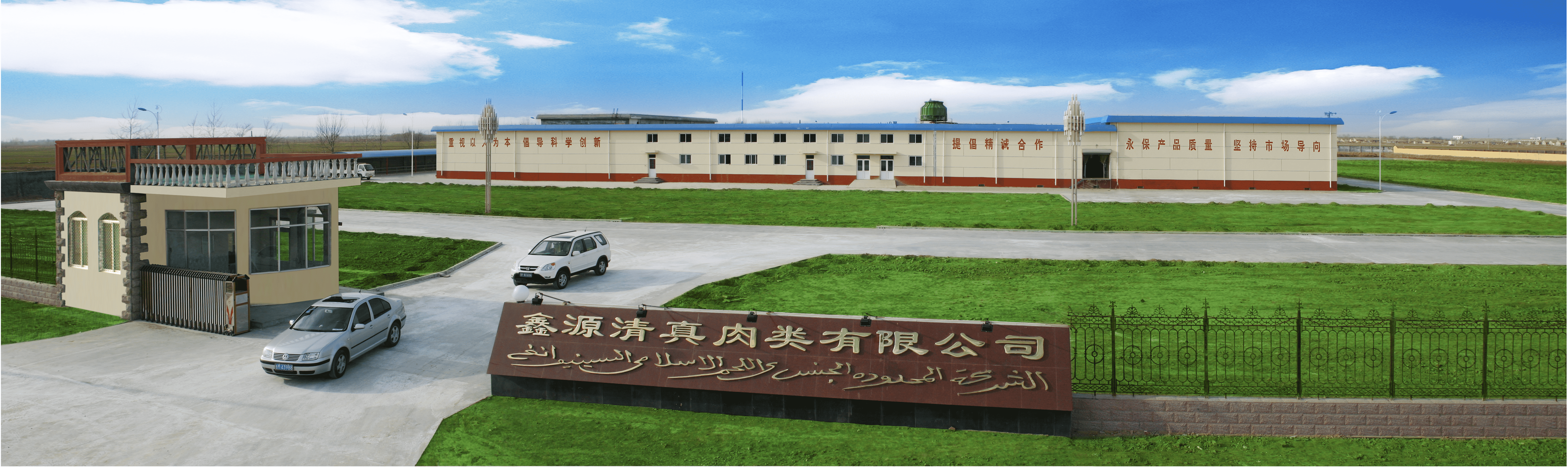 图片2_new.png