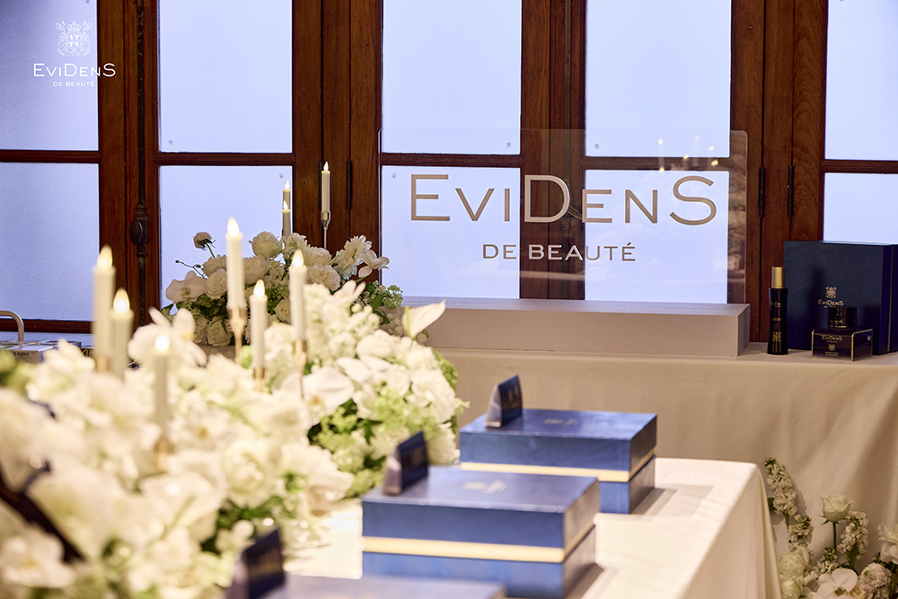 EviDenS de Beauté伊菲丹臻启奢护纪元 伊菲丹第二代超级面膜耀世新生