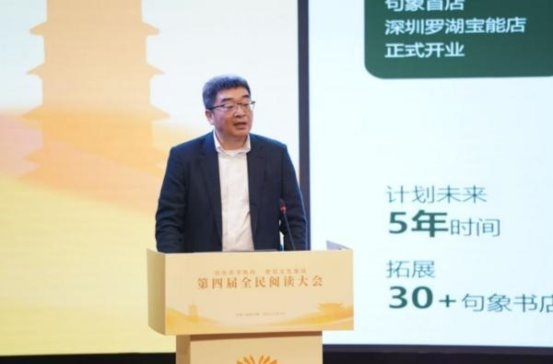 营收净利双升，学大教育多元布局激发增长新动能