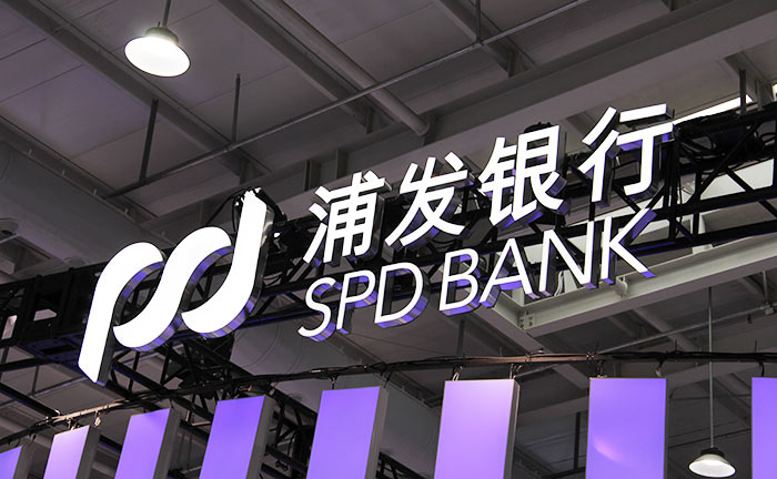 银行A股业绩扫描：净利润总额2.17万亿，头部银行“押注”DeepSeek