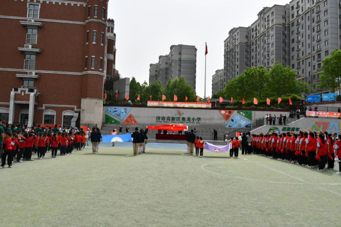东城逸家教育集团奥龙小学2025年春季运动会精彩纪实