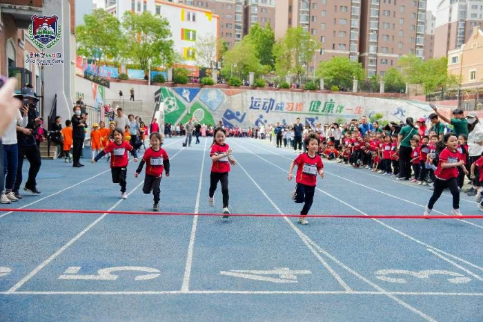 东城逸家教育集团奥龙小学2025年春季运动会精彩纪实