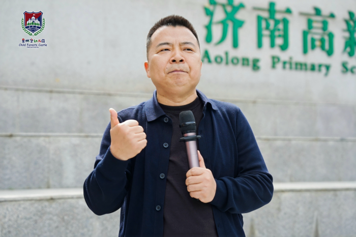 东城逸家教育集团奥龙小学2025年春季运动会精彩纪实