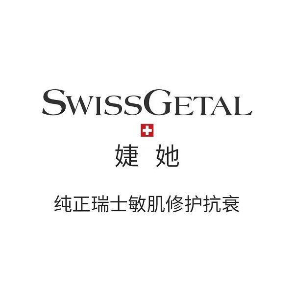 婕她携手SKP-S打造沉浸式美肤快闪盛宴，引领护肤行业创新潮流