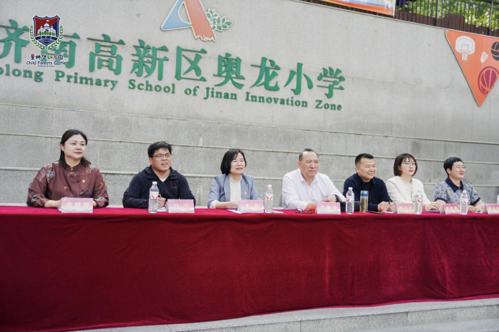 东城逸家教育集团奥龙小学2025年春季运动会精彩纪实