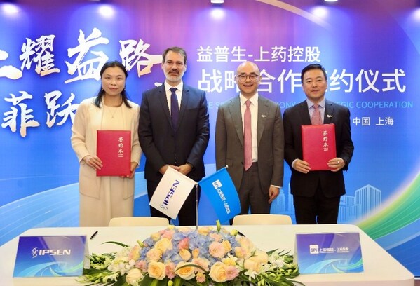 上耀益路，菲跃未来 上药控股携手益普生中国达成战略合作