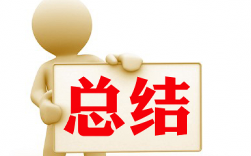 微信图片_20250430215518