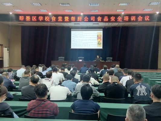 微信图片_20250501153415