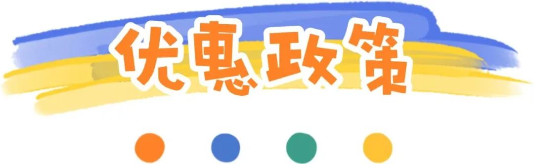 微信图片_20250429190759.png
