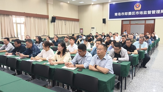 微信图片_20250501153418