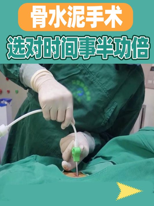 微信图片_20250430215505