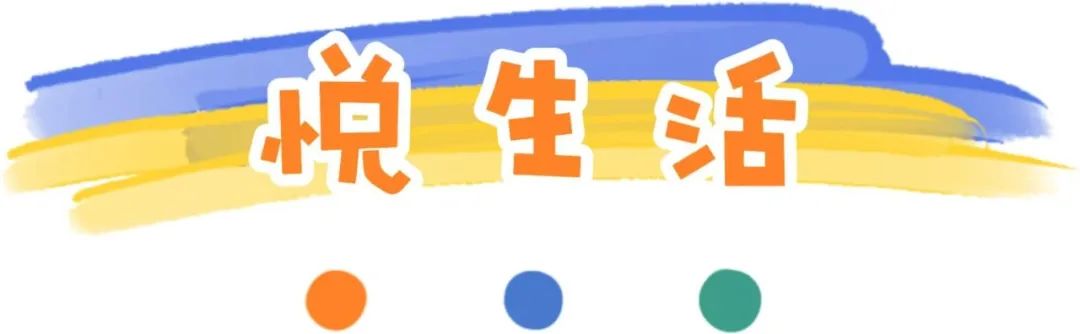 微信图片_20250429190756.png