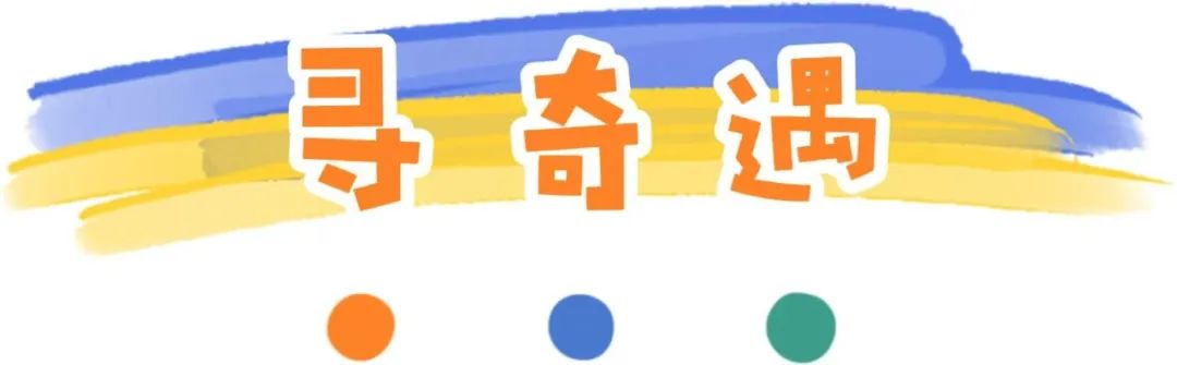 微信图片_20250429190748.png