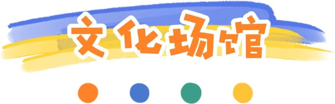 微信图片_20250429194603.png