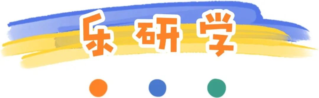 微信图片_20250429190745.png