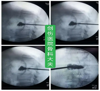 微信图片_20250430215430