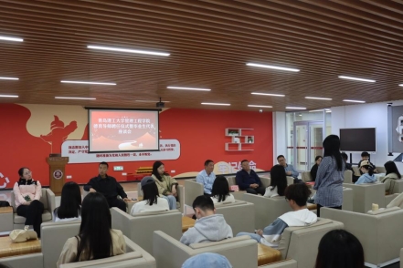 微信图片_20250428193806