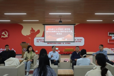 微信图片_20250428193537