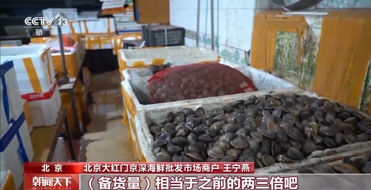 大市场 大活力丨“五一”假日餐桌海鲜热度揭秘 生蚝如何抢“鲜”出发?