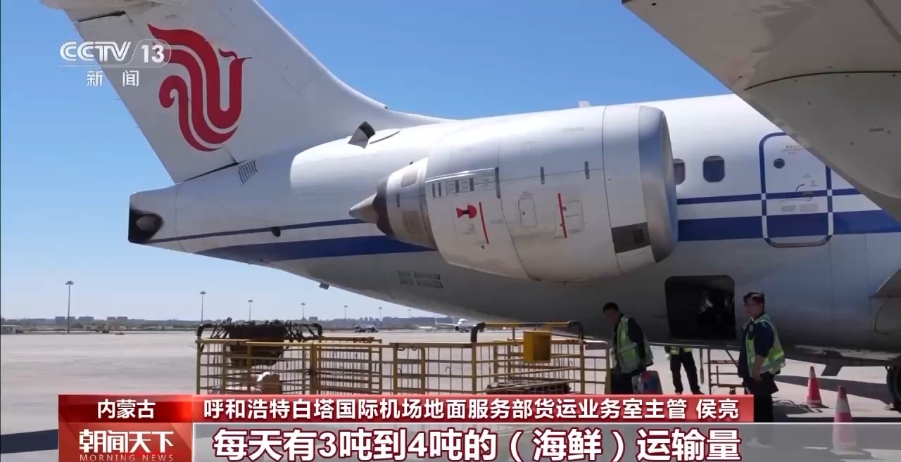 大市场 大活力丨“五一”假日餐桌海鲜热度揭秘 生蚝如何抢“鲜”出发?