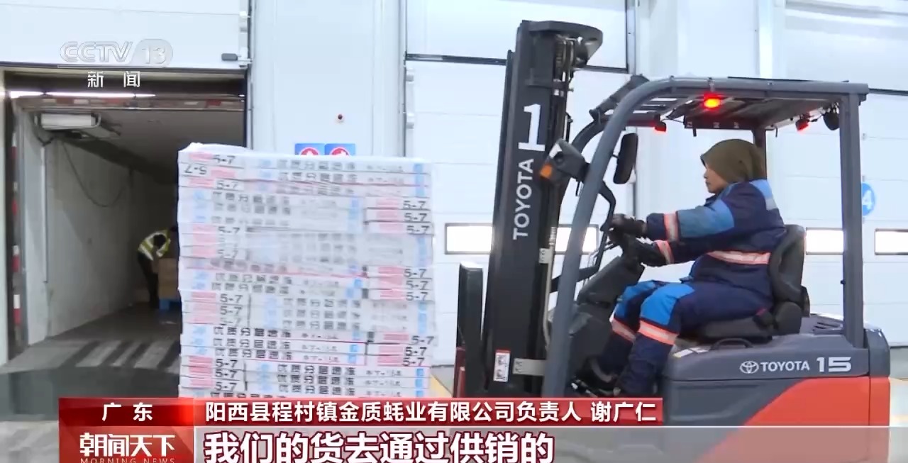 大市场 大活力丨“五一”假日餐桌海鲜热度揭秘 生蚝如何抢“鲜”出发?