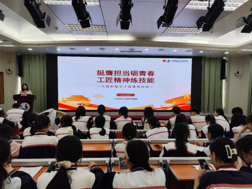 青春有N种打开方式，这个五四，轻工青年以多元形式诠释青春担当！