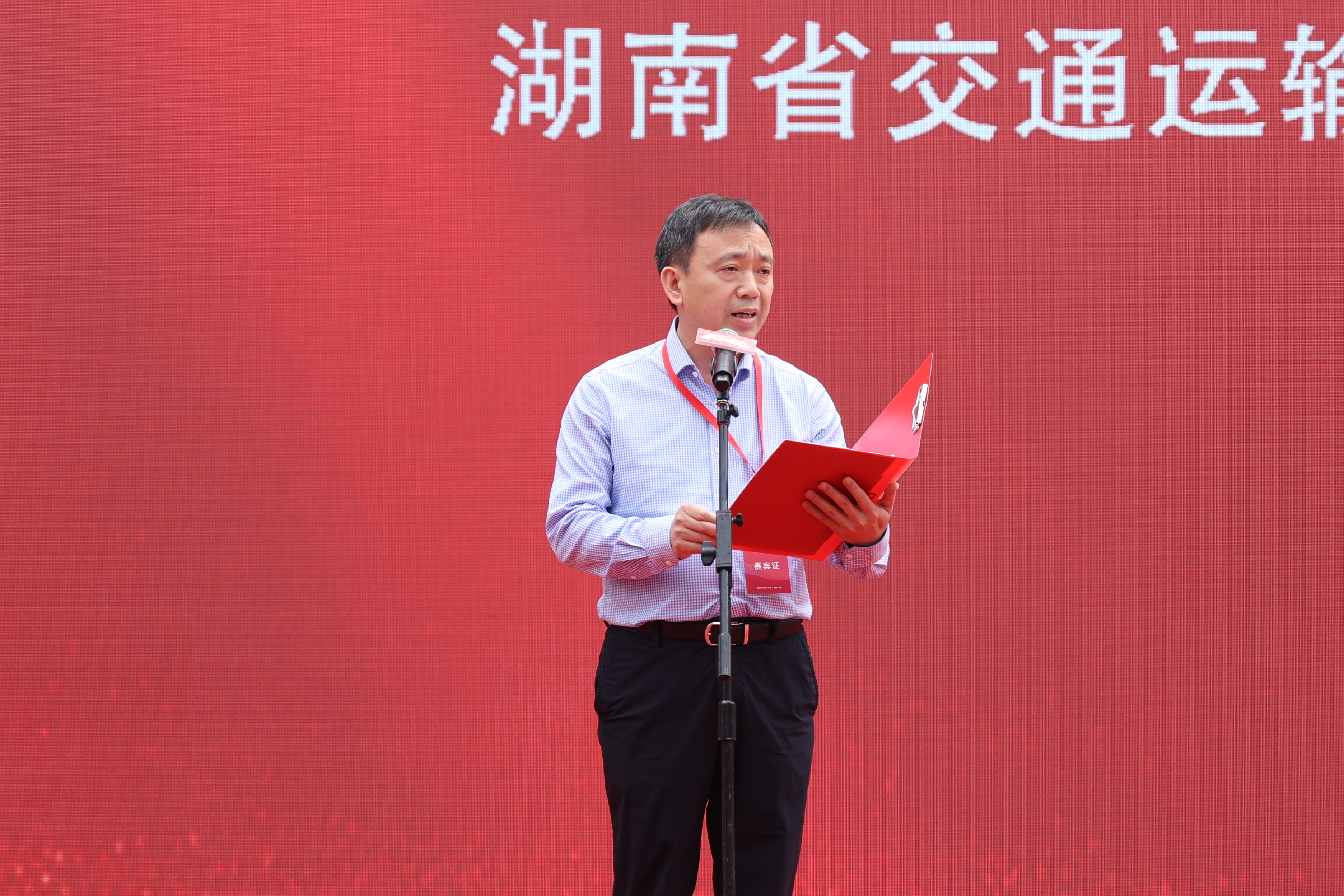 2025年对话青年桥梁人—五四特别活动在洞庭溪沅水特大桥举办