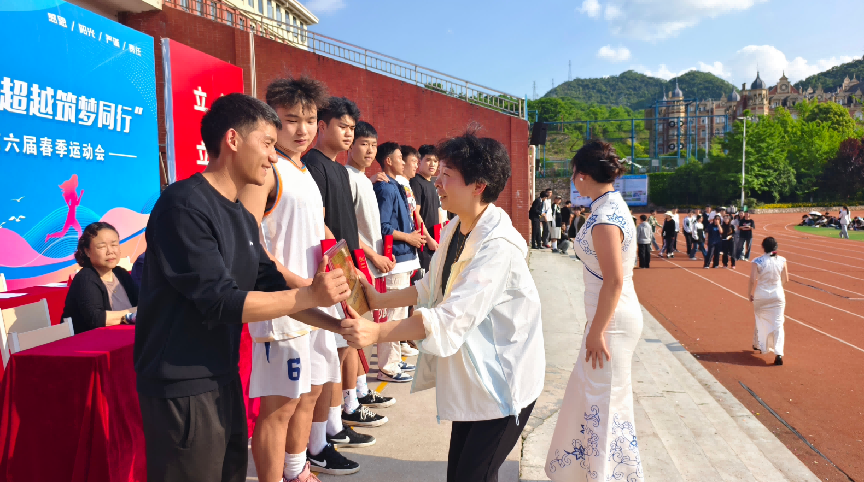 青春跃动燃赛场 匠心筑梦启新程——贵州应用技术职业学院第六届春季运动会圆满收官