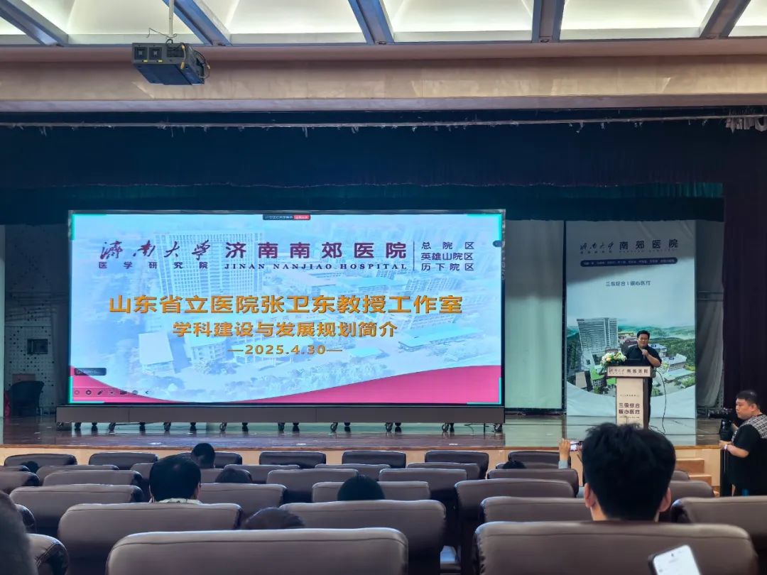 微信图片_20250501104244-1.jpg
