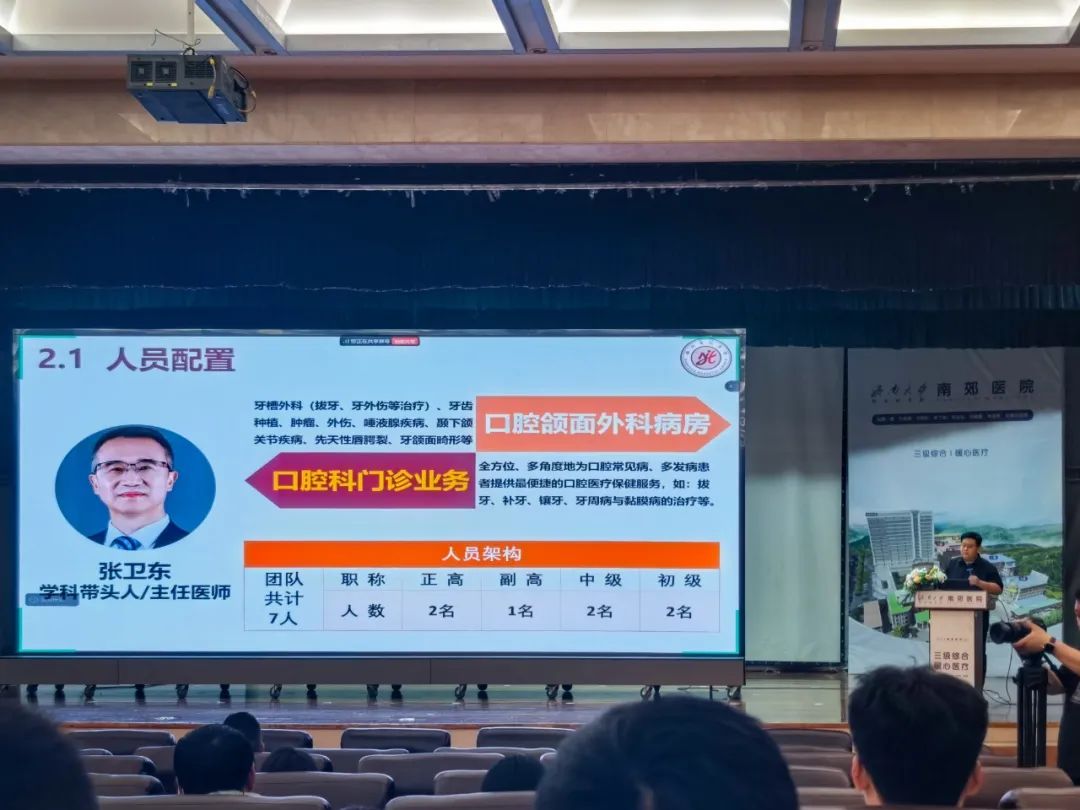 微信图片_20250501105145-1.jpg