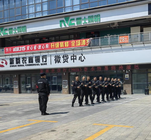 国家金融监督管理总局新蔡监管支局：立足“四个强化”，拧紧五一“安全阀”