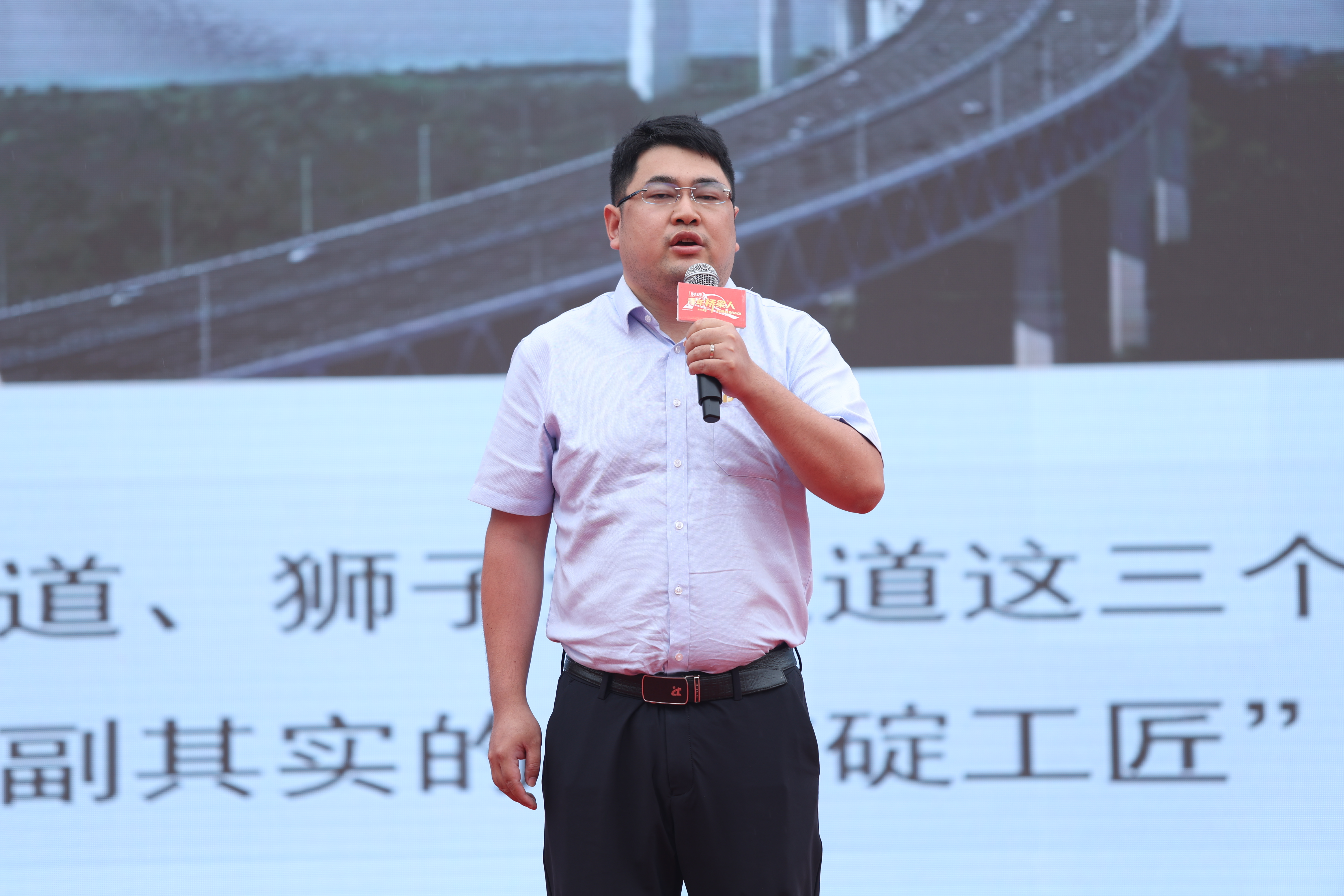 2025年对话青年桥梁人—五四特别活动在洞庭溪沅水特大桥举办