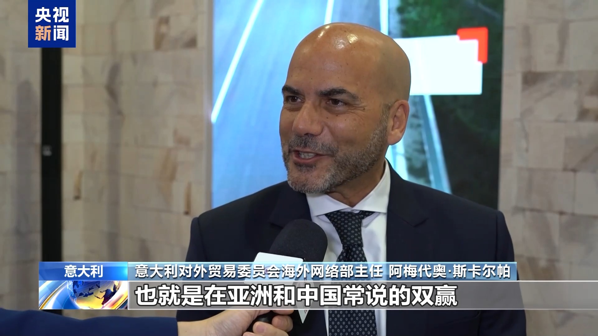 反对美关税政策 多国人士齐发声:开放多边才是破局之道