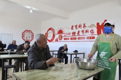 乡间“孝老食堂”让老年人安享晚年“食”光