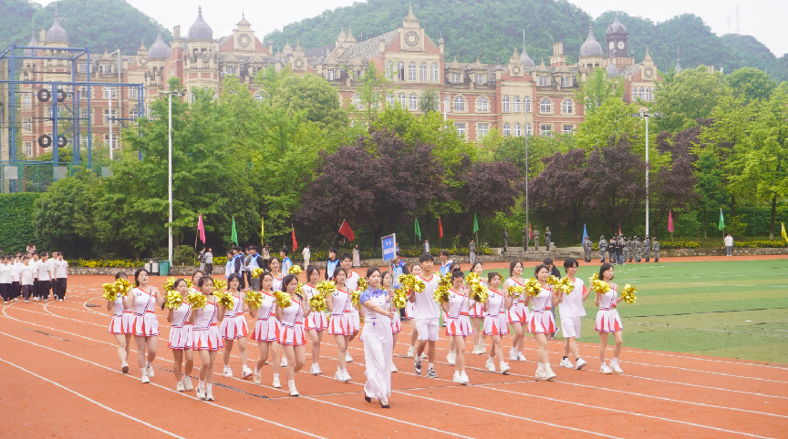青春跃动燃赛场 匠心筑梦启新程——贵州应用技术职业学院第六届春季运动会圆满收官
