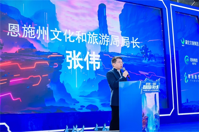 科技与自然碰撞，恩施大峡谷上演“智”造巅峰对决