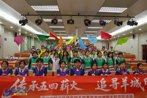 青春有N种打开方式，这个五四，轻工青年以多元形式诠释青春担当！
