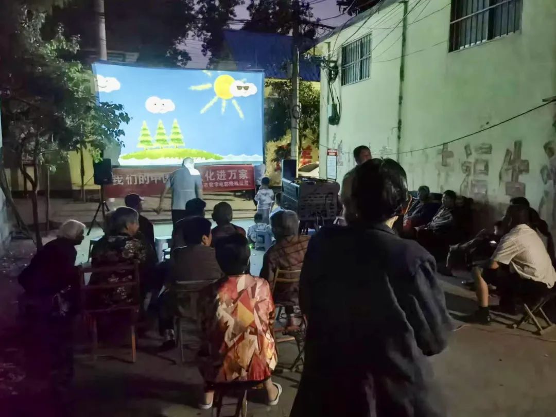 菏泽鲁西新区岳程街道:光影映初心 新风润万家