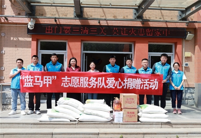 中建八局一公司安装公司团总支开展主题五四青年节活动
