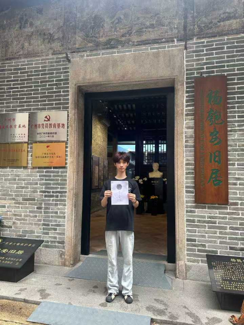 青春有N种打开方式，这个五四，轻工青年以多元形式诠释青春担当！
