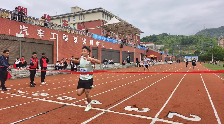 青春跃动燃赛场 匠心筑梦启新程——贵州应用技术职业学院第六届春季运动会圆满收官
