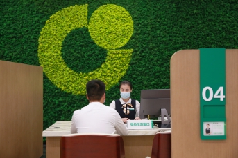 从看病到养老,ESG 和普通人越走越近了?