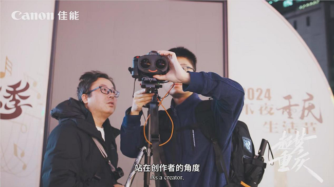 软硬件齐发力，佳能EOS虚拟现实系统赋能VR内容创作