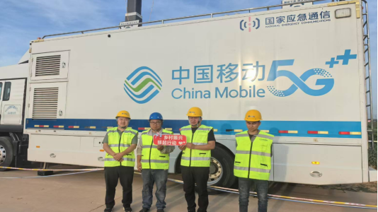 山东移动菏泽分公司完成定陶第十届玫瑰风情节通信保障