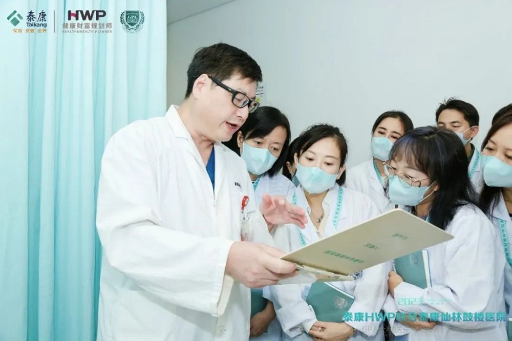 硕士、博士超千人 泰康HWP成为人才高地