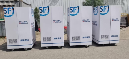 49fd40a4-f253-4f2d-b95d-5fefaf14ea56