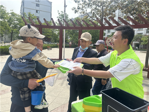 垃九游娱乐注册圾分类聚能量积分兑换心欢畅