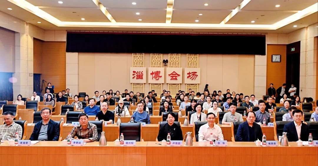 山东省医药教育协会乳腺疾病MDT专业委员会成立大会在淄博召开