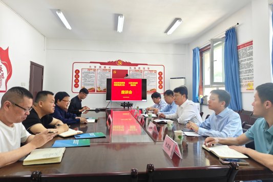 微信图片_20250430151656